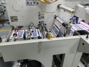 Fabricante de petos deportivos infantiles resistentes y personalizados, impermeables para carreras de trail exigentes - Product Image 4