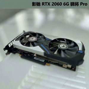 Carte graphique de bureau RTX 1920 CUDA 8 broches en stock, vente en gros - Product Image 3