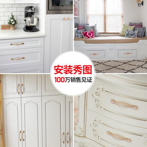 Poignées de porte de cuisine modernes et minimalistes en alliage de zinc pour armoire, meuble, placard à chaussures - Product Image 4