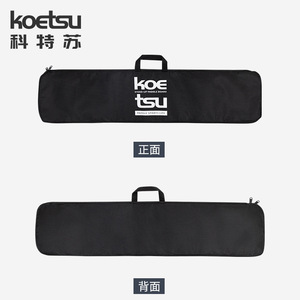Koetsu Stand Up <b>Paddle</b> Board Bag Oxford Cloth Portable Storage For Lakes Rivers Unisex <b>Sup</b> Accessory - Product Image 1