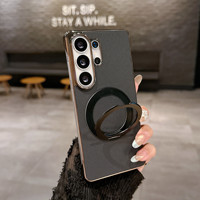 Étui de luxe sans cadre en PC électroplaqué antichoc pour S26 S25 S24 S23 Ultra avec support magnétique rotatif à 360°