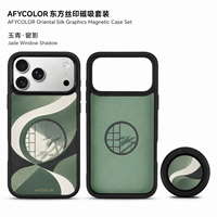 Coque de téléphone magnétique personnalisée avec logo imprimé UV et support de téléphone, protection anti-chute pour iPhone 15 16 17 18 Pro Max