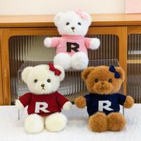 En gros Ours en peluche multicolore en forme de pull pour machine à griffes d'arcade, avec logo personnalisé