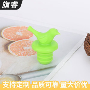 Silicone Bird Shaped <b>Bottle</b> Stopper Screw Type Sealing Wine Stoppers - Product Image 2