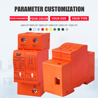 Parafoudre 2P SPD T2, Dispositif de protection contre les surtensions 20kA-40kA 500V CC, pour systèmes photovoltaïques CC