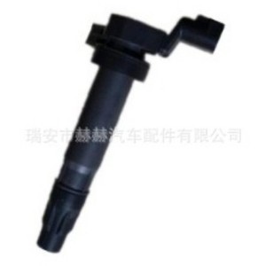Bobine d'allumage 9023781 13156062 pour Baojun 630 730 Wuling Hongguang S1 New Sail 1.4 Pièce de rechange - Product Image 1