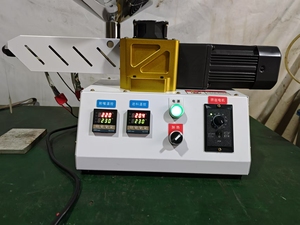 bibo Reliable Tech ASB-EM-25A Mini System Extrusion Single Screw Desktop Plastic Extruder Machine for - Product Image 5