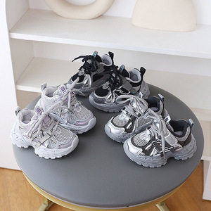 Zapatos para Niños, <span class=keywords><strong>Zapatillas</strong></span> de Moda de Primavera para Niños, Transpirables, Casuales, Deportivas, para Niños y <span class=keywords><strong>Niñas</strong></span>, Chaussures Pour Enfants - Product Image 6