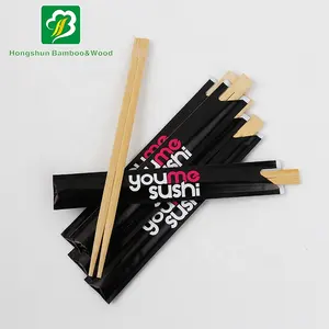 Buy Japanese Chopsticks 2021 Hot Selling Factory Price Japanese Style Noodle Natural Disposable Chopsticks