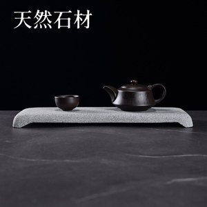 Natural Stone Tea Tray Flat Minimalist Design Heat Resistant Kung Fu Tea Set Accessory - Product Image 1