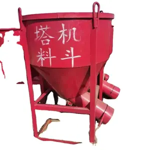 Tower crane hopper multi-function concrete mortar hopper