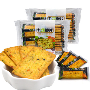 Lúa Mì tiêu hóa giòn Mỏng Biscuit Cracker Rau bánh quy bán buôn - Product Image 1