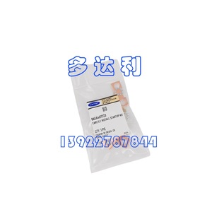Kit d'accessoires pour compresseur Carrier 06EA401723, pièce de rechange 12 V - Product Image 1