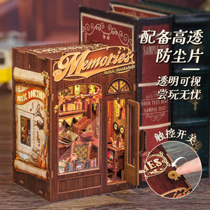 CuteBee Melody Bookstore Wooden Miniature Model <b>Bookend</b> With Light And Music Function For Decoration And Gift - Product Image 2