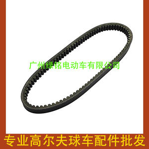 Accesorios para Carrito de Golf CLUBCAR DS, Correa de Transmisión 1017188/1014081, Tensor y Correas - Product Image 4