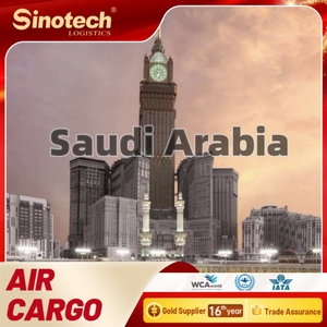 Service d'expédition express aérien Transitaire maritime chinois Expédition DHL vers l'Arabie Saoudite <span class=keywords><strong>Dtd</strong></span> - Product Image 5