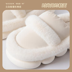 เมมโมรี่โฟมนุ่มฟูนุ่มสบาย, <span class=keywords><strong>ใหม่</strong></span>ฤดูหนาวสำหรับห้องนอนรองเท้าใส่ใน<span class=keywords><strong>บ้าน</strong></span>กลางแจ้งอบอุ่นและสบาย - Product Image 4