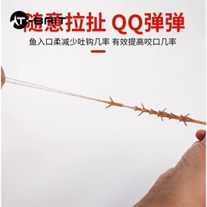 เหยื่อตกปลาแบบ<span class=keywords><strong>หนอน</strong></span>รูปแมลงปอ 8 ชิ้น/ถุง คุณภาพสูง ขนาด 6.3 ซม./2.1 กรัม เหยื่อตกปลาพลาสติกนิ่ม สำหรับปลาเทราต์ ปลาคราปปี้ ปลาบาส - Product Image 5