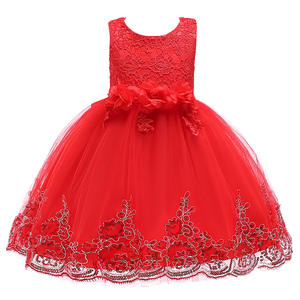 Robes de fête d'anniversaire pour filles, style européen, sans manches, en tulle, pour mariage - Product Image 3