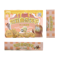 Pan crujiente de almendra y pimienta hecho en China, ideal para un aperitivo salado, 1 caja