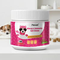 Comprimés à croquer OEM pour le soulagement des allergies chez les animaux de compagnie, suppléments alimentaires probiotiques pour chiens et chats - Soulagement des allergies, santé digestive, personnalisés