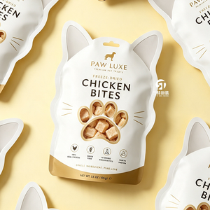 Creative Shaped Pet Food Packaging <b>Bags</b> Custom Printed Aluminum Foil <b>Zip</b> <b>Lock</b> Stand Up Pouches - Product Image 6