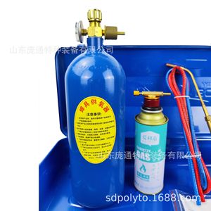 Pistola de Soldadura de Oxígeno Portátil con Cartucho de Hierro de 2L Pangtong, Herramienta para Soldadura de Refrigeración con Gas de Cartucho - Product Image 4