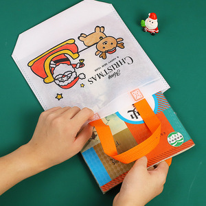 Sacs de shopping mini en non-tissé écologiques réutilisables pour enfants, avec cordon de serrage, pour le coloriage de sacs DIY style graffiti, les sacs cadeaux de fête à thème animaux et le dessin d'art de carnaval - Product Image 2