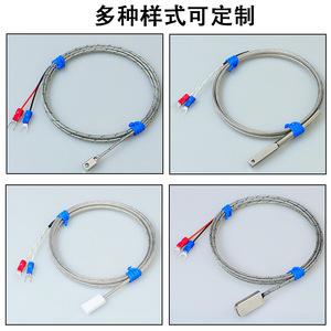 เทอร์โมคัปเปิลแบบ K-type สำหรับวัดอุณหภูมิพื้นผิว พร้อมหัววัดแบบมีรูกลมสำหรับติดตั้ง ทนอุณหภูมิสูง - Product Image 5