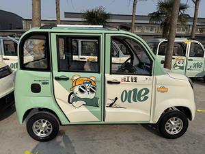 4-Seater รถไฟฟ้าขนาดเล็ก4ล้อพร้อมเครื่องปรับอากาศ1000วัตต์มอเตอร์<span class=keywords><strong>แบตเตอรี่</strong></span>ลิเธีย<span class=keywords><strong>ม</strong></span> <<span class=keywords><strong>100</strong></span>กม. ช่วง<span class=keywords><strong>ราคา</strong></span>ถูก - Product Image 3