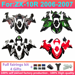 Nuevo Kit de Carenado de Motocicleta de Plástico ABS Compatible con Kawasaki Ninja ZX10R 2006 2007 <span class=keywords><strong>06</strong></span> 07 <span class=keywords><strong>10R</strong></span> ZX-<span class=keywords><strong>10R</strong></span> Zx-10 Carrocería Personalizada Zxmt - Product Image 4