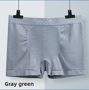 <span class=keywords><strong>Boxer</strong></span> da <span class=keywords><strong>Uomo</strong></span> Traspiranti e Antistatici, Intimo Comodo ad Asciugatura Rapida, <span class=keywords><strong>Boxer</strong></span> <span class=keywords><strong>Senza</strong></span> <span class=keywords><strong>Cuciture</strong></span> ad Alte Prestazioni - Product Image 4