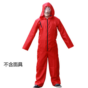 <span class=keywords><strong>Disfraz</strong></span> <span class=keywords><strong>de</strong></span> cosplay para adultos <span class=keywords><strong>de</strong></span> <span class=keywords><strong>Dali</strong></span>, traje rojo <span class=keywords><strong>de</strong></span> la Casa <span class=keywords><strong>de</strong></span> las Cartas con máscara - Product Image 6