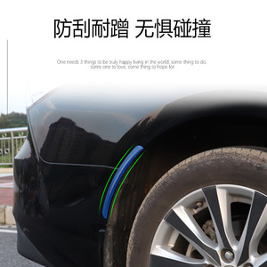 Rubber <b>Wheel</b> Arch Protector Strip Universal Adhesive Black For Car Exterior <b>Trim</b> - Product Image 4