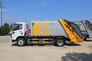 <span class=keywords><strong>Dongfeng</strong></span> รถบรรทุกอัดขยะ2023 8 CBM - Product Image 3