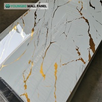 Panneaux muraux en PVC effet marbre, plaque en PVC SPC UV effet marbre