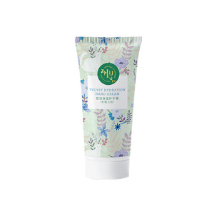 Crema de Manos LU, Tamaño Pequeño, Hidratante para las Cuatro Estaciones, con Aroma a Lavanda y Flor de Melocotón, Original para el Día de la Mujer (8 de Marzo) - Product Image 1