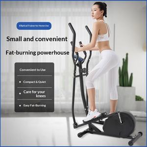 Elliptique magnétique silencieux <span class=keywords><strong>et</strong></span> compact pour la maison, le <span class=keywords><strong>bureau</strong></span>, l'appartement, la salle de sport – Machine de fitness pour brûler les graisses <span class=keywords><strong>et</strong></span> entraînement cardio - Product Image 2