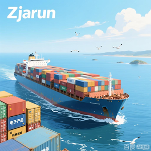 Agente de Transporte Marítimo de <span class=keywords><strong>China</strong></span> al Puerto de <span class=keywords><strong>Doha</strong></span>, Servicio de Transitario de Carga LCL y FCL - Product Image 2