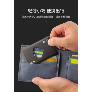 Abridor de Botellas con Forma de As de Espadas, Abridor de Cerveza Creativo de Acero Inoxidable con Forma de Carta de Juego, Herramienta Doméstica - Product Image 2