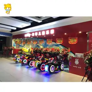 Haojile Merek Taman Hiburan Shopping Mall Baterai Anak-anak Listrik Masa Depan Pangeran Sepeda Motor