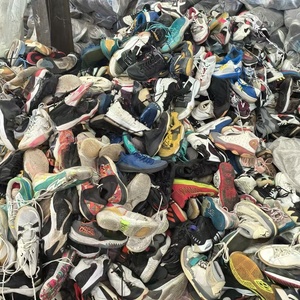 รองเท้ามือสองขายส่งคุณภาพพรีเมียม รองเท้า Ukay รองเท้าแบรนด์เนมมือสอง รองเท้าบาสเก็ตบอลนานาชาติสำหรับผู้ชาย - Product Image 2