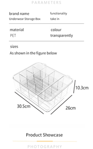 ภาชนะพลาสติกใสสำหรับจัดเก็บถุงเท้าแยกกล่องพร้อมฝาปิดลิ้นชักจัดระเบียบชุดชั้นใน - Product Image 6