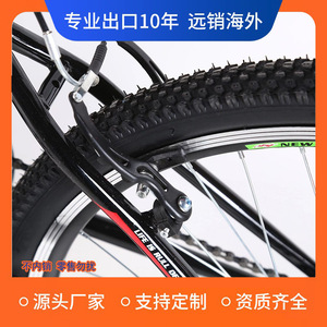 Bicicleta de Montaña Omegon de 26 Pulgadas con Cuadro de Aleación de Aluminio, Horquilla de Suspensión, Frenos de Disco Dobles, Estilo Clásico Unisex para Adultos - Product Image 3