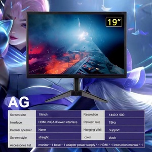 จอภาพ LED LCD แบบตั้งโต๊ะ OEM/ODM ขนาด 19/22/24 นิ้ว พร้อม 99% SRGB รับประกัน 1 ปี สำหรับใช้งานธุรกิจ ราคาขายส่ง จอเกมมิ่ง - Product Image 4