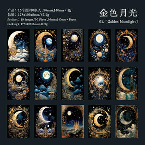 30 pièces/paquet laissez la lune terre série matériel livre manuel matériel décoratif Collage bas autocollants prise de notes bricolage - Product Image 6