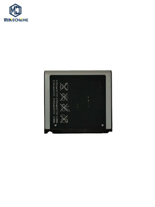 เซ็นเซอร์ควบคุม PLC แบตเตอรี่โทรศัพท์มือถือ ของแท้ใหม่เอี่ยม AB533640AU - Product Image 1