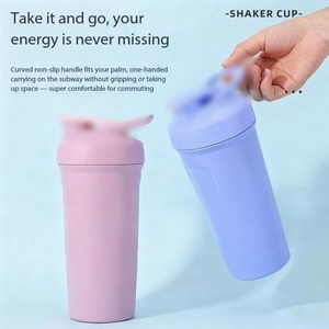 Gourde isotherme 304 pour protéines et café, 710 ml, portable, pour sports <span class=keywords><strong>de</strong></span> plein air, avec mélangeur, compatible porte-gobelet <span class=keywords><strong>de</strong></span> <span class=keywords><strong>voiture</strong></span> - Product Image 5