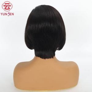 <span class=keywords><strong>ผม</strong></span>แท้ 100% แบบเวอร์จิ้น 13x4 ลูกไม้รอบด้าน <span class=keywords><strong>ทรง</strong></span>บ๊อบ<span class=keywords><strong>สั้น</strong></span>ตรง  แบบเต็มศีรษะ - Product Image 4