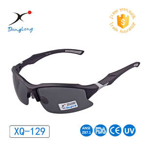 Lunettes de soleil polarisées Banglong XQ-129 pour le cyclisme, lunettes de sport d'extérieur avec étui - Product Image 2